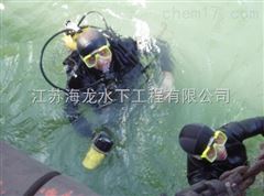 新鄉水下堵漏公司水下施工